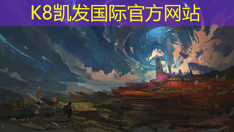 K8凯发天生赢家一触即发：寄跑步机大概多少钱一台的啊